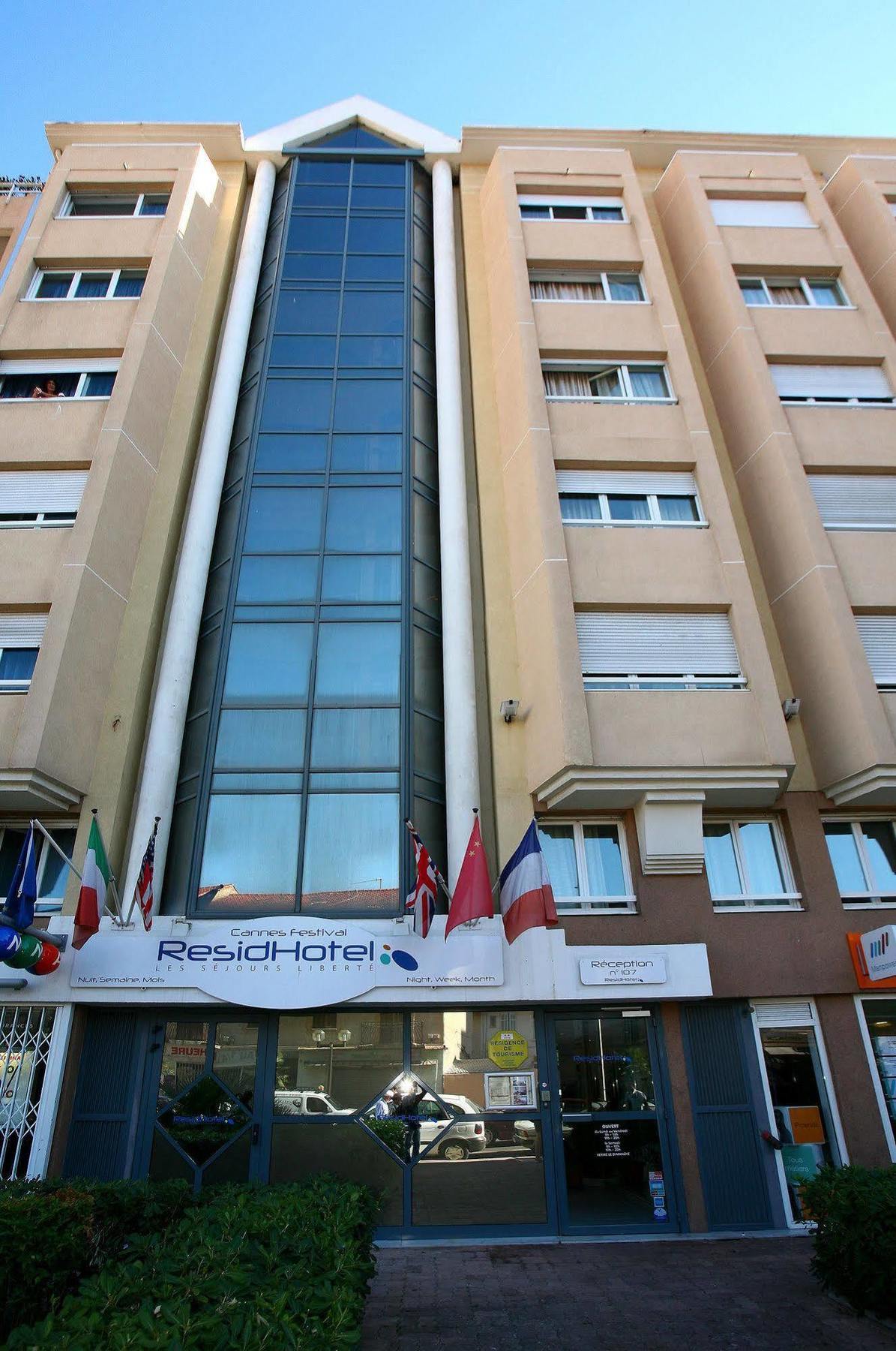 Residhotel Cannes Festival Екстер'єр фото